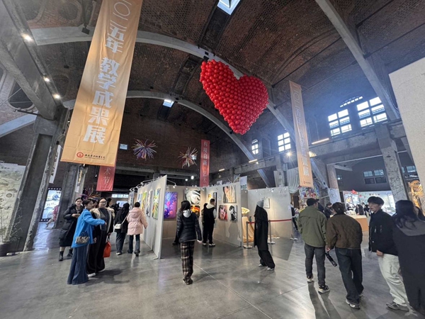 “构境·启新”教学成果展3.jpg