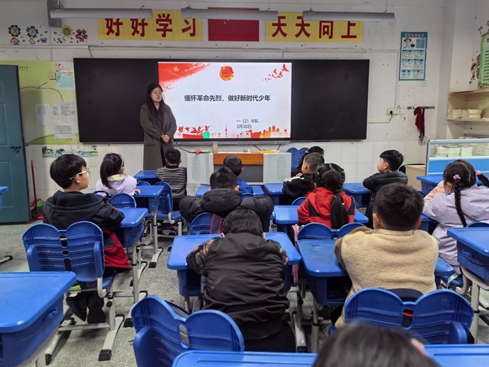 班会.jpg