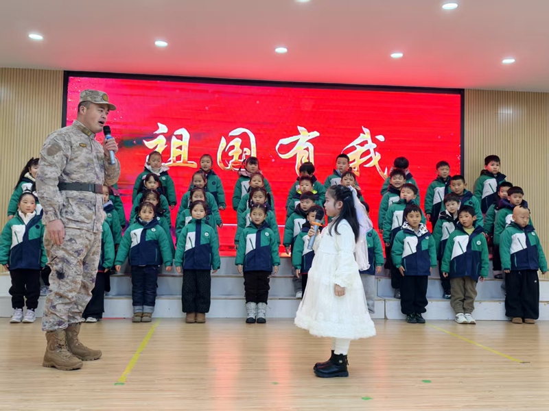 图片2.jpg