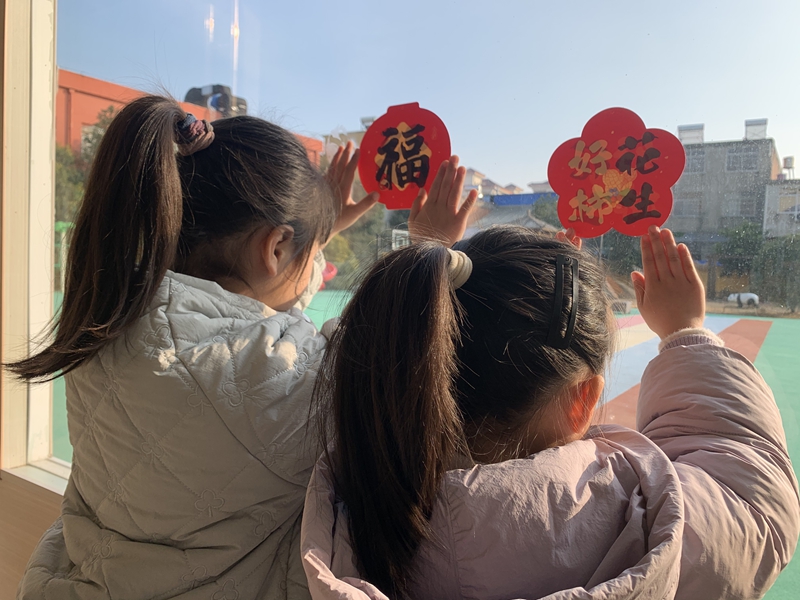 图片3.jpg