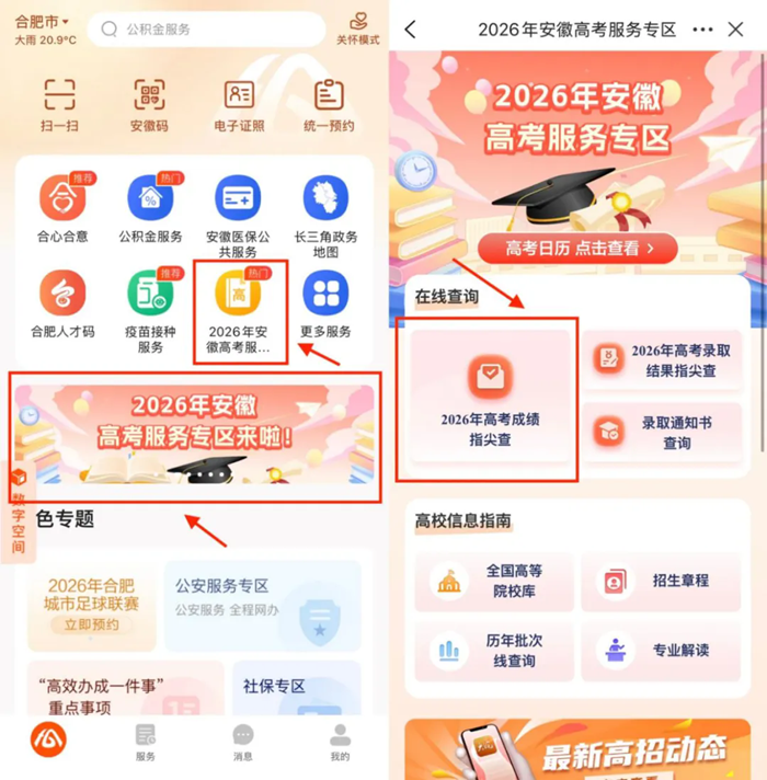 4.webp.png