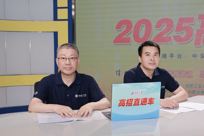 微信图片_20250627094717.jpg