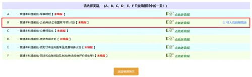 7.webp.png