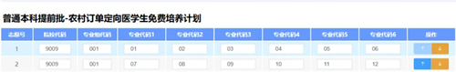 14.webp.png