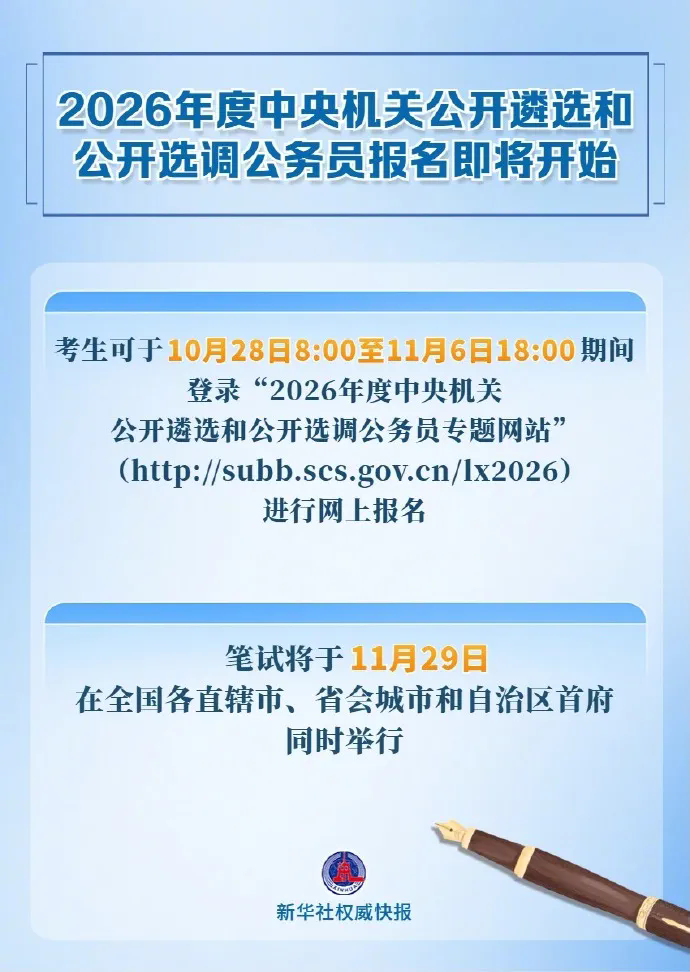 640_wx_fmt=jpeg&from=appmsg&tp=webp&wxfrom=5&wx_lazy=1.webp.png