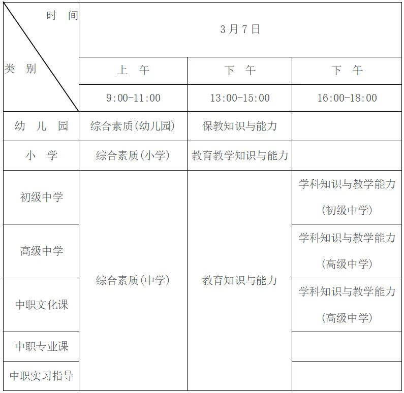 640_wx_fmt=png&from=appmsg&tp=webp&wxfrom=5&wx_lazy=1.webp.png