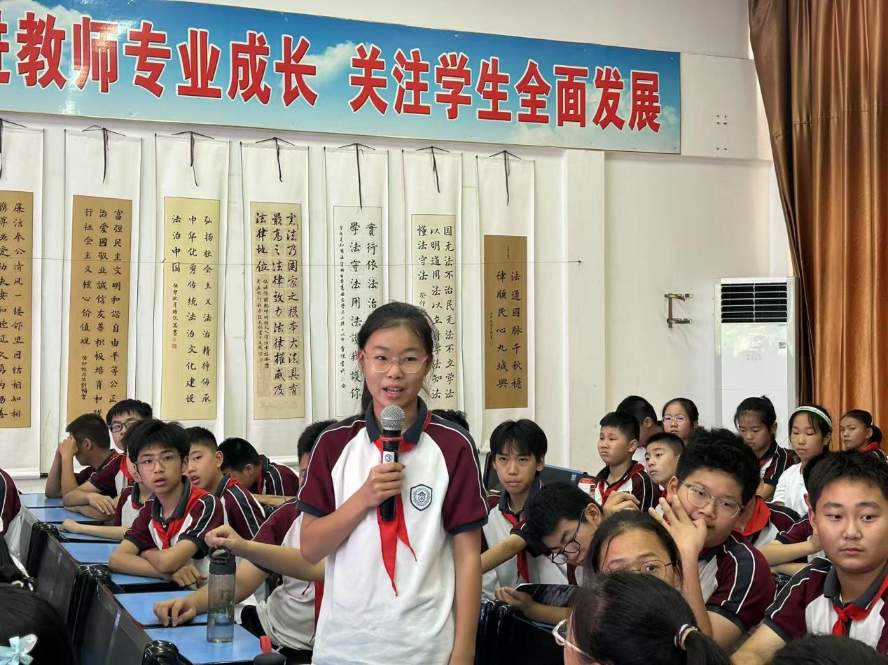 图片5.png