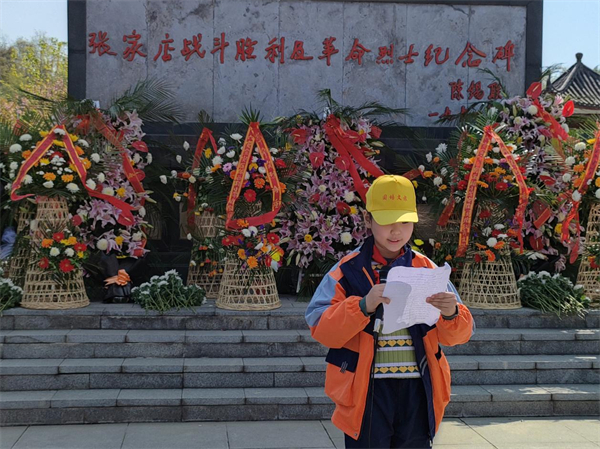图片4.jpg