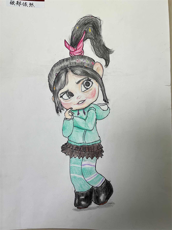 齐云路小学  二（4）班&nbsp;张郑依然&nbsp;&nbsp;.png