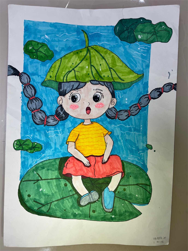 齐云路小学二（4）班张郑依然.png