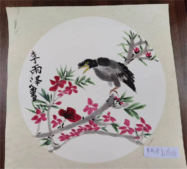 图片 1.png