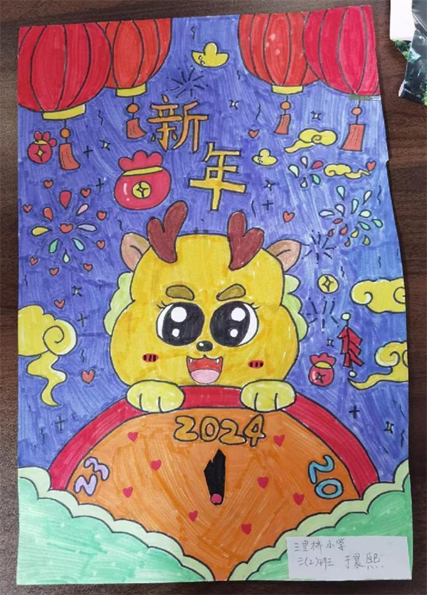 图片 36.png